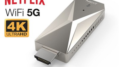 넥스트 MTV330-4K, 지금 안 사면 후회?! 솔직 후기 📢