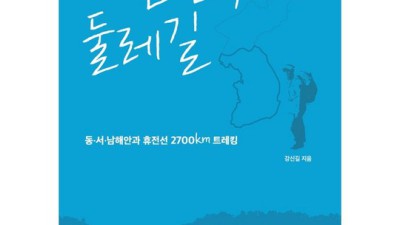 건축학도 필수템! 구본길건축책 할인 & 솔직 후기 📚