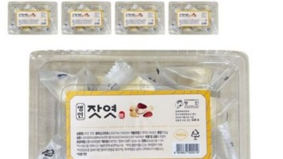 가평 잣엿강정 후기: 놓치면 손해! 꿀팁 대방출🍯